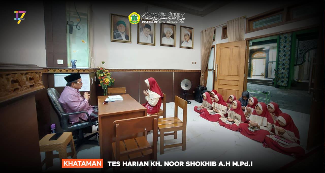 Khotmil Quran